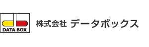 京都 大阪 DTP・ホームページ制作の株式会社データボックス